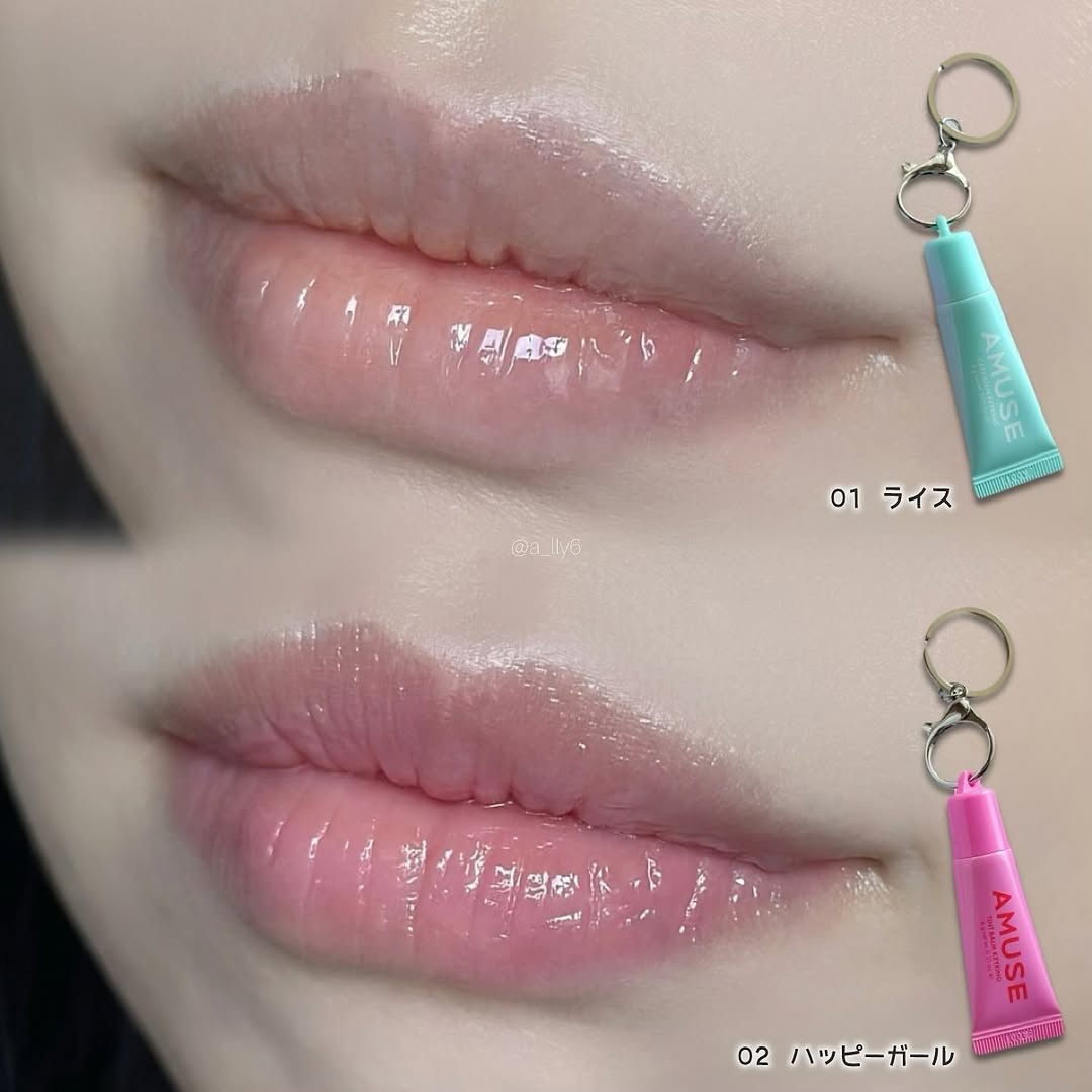 ケア/ティントバームキーリング/AMUSE/リップグロスを使ったクチコミ（3枚目）