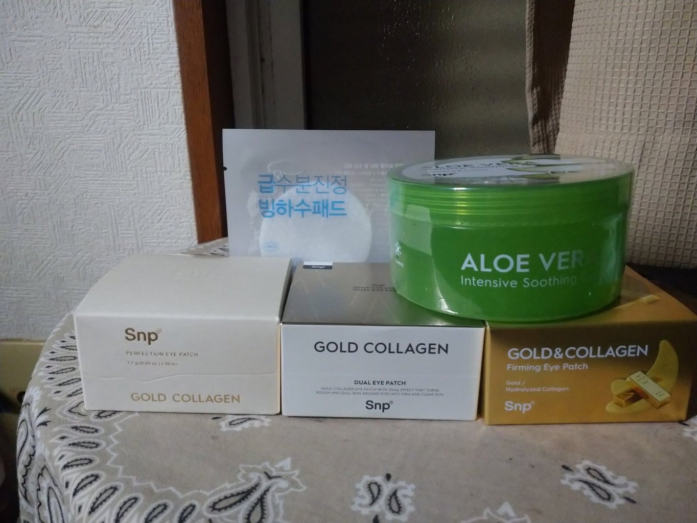 GOLD COLLAGEN DUAL EYE PATCH/SNP/アイケア・アイクリームを使ったクチコミ(2枚目)