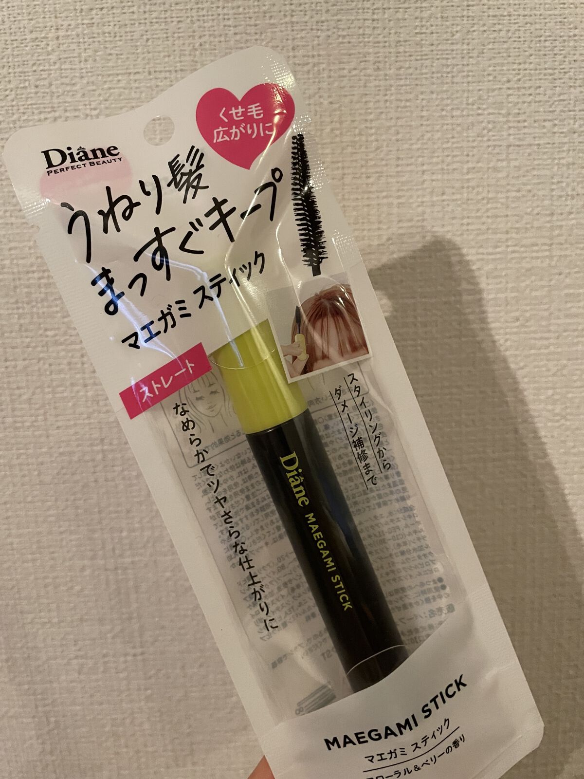 MAEGAMI スティック〈ストレート〉フローラル＆ベリー の香り/ダイアン/その他スタイリングを使ったクチコミ（1枚目）