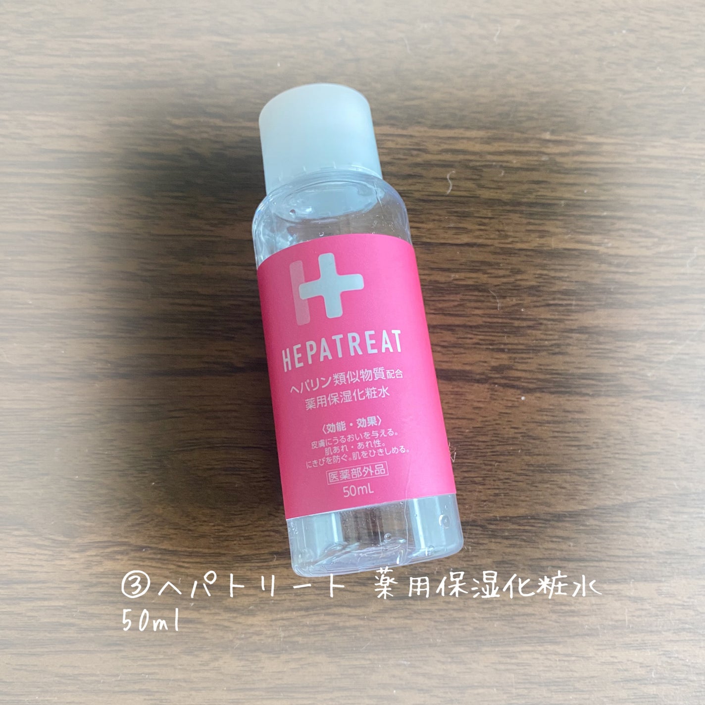 マービス/マービス/歯磨き粉を使ったクチコミ(4枚目)