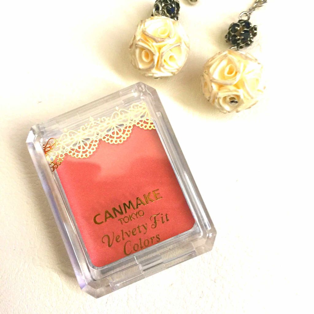 ベルベッティフィットカラーズ/キャンメイク/ジェル・クリームアイシャドウを使ったクチコミ(1枚目)