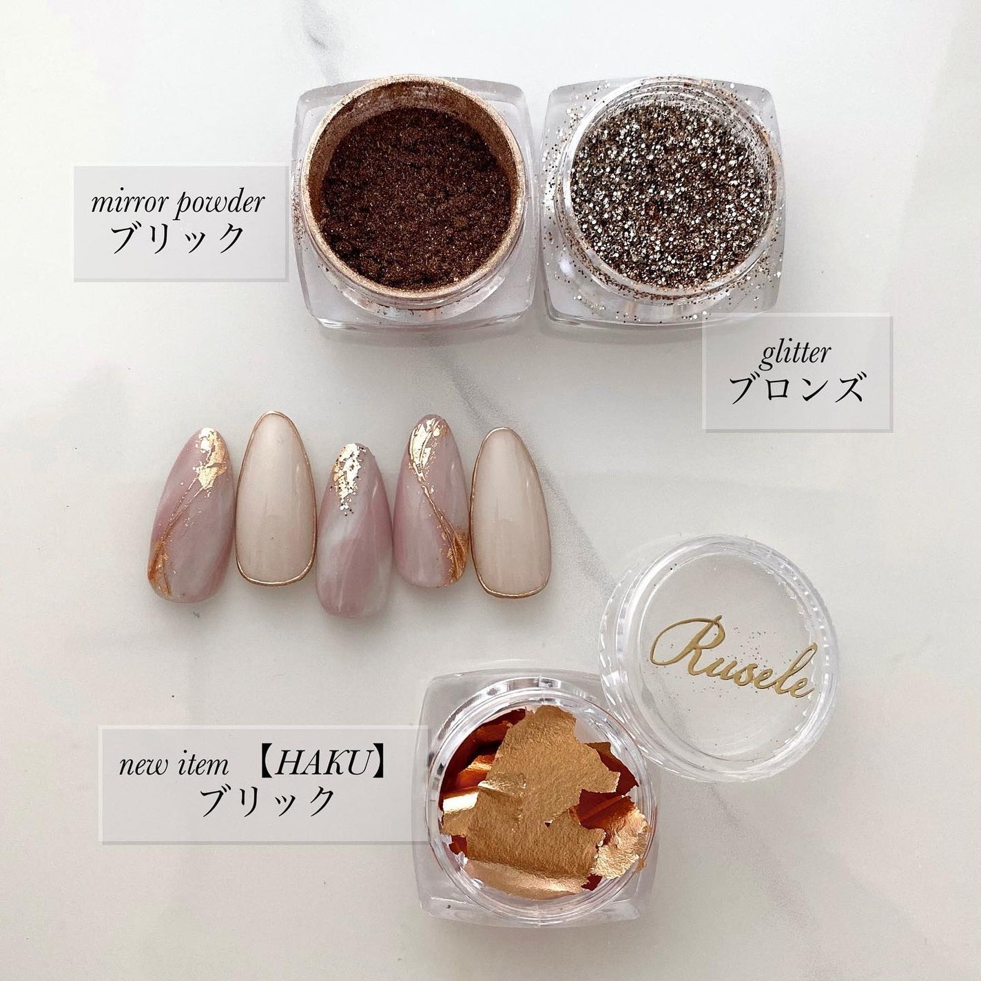 naomi on LIPS 「【HAKU】matgoldルセレのブリック系をライン使い😊こ..」(2枚目)