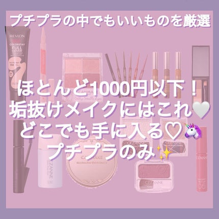 ハトムギ化粧水(ナチュリエ スキンコンディショナー R )/ナチュリエ/化粧水を使ったクチコミ(5枚目)