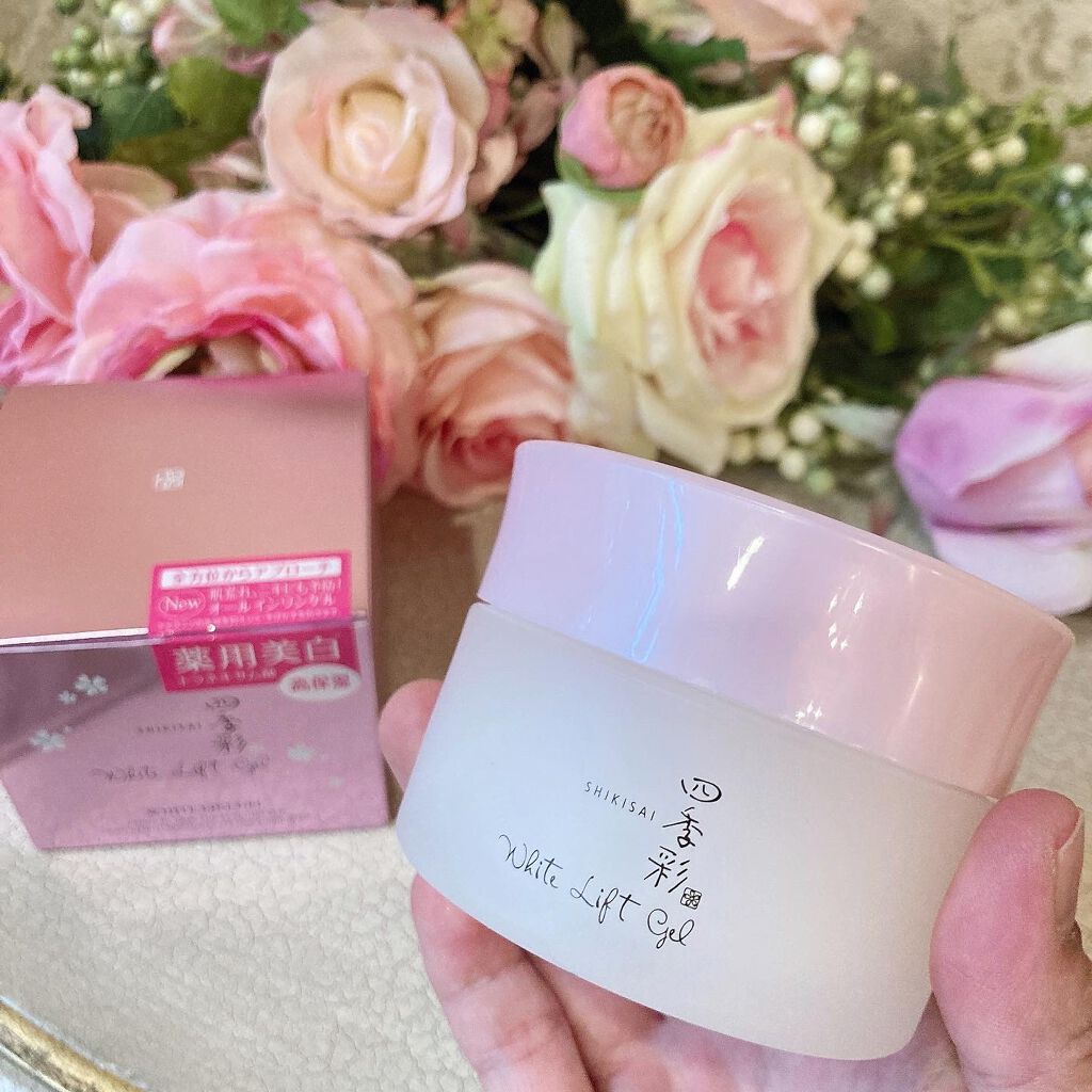 ホワイトリフトジェル/四季彩/オールインワン化粧品を使ったクチコミ(2枚目)