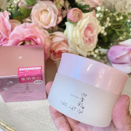 ホワイトリフトジェル/四季彩/オールインワン化粧品を使ったクチコミ(2枚目)