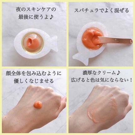 Meli on LIPS 「.--------------------------CO..」(7枚目)