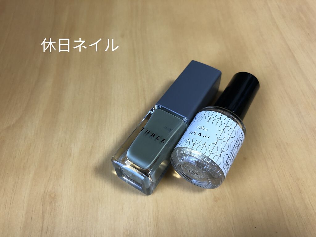 ネイルポリッシュ 89 DARE 2B THREE /THREE/マニキュアを使ったクチコミ（1枚目）