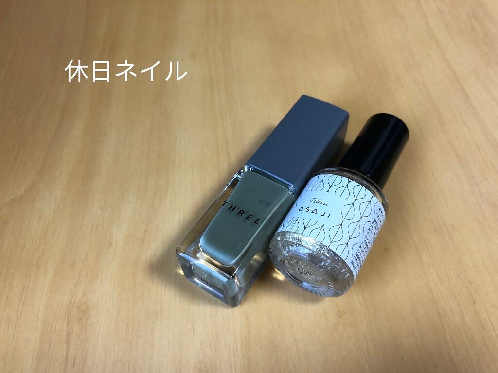 ネイルポリッシュ/THREE/マニキュアを使ったクチコミ(1枚目)