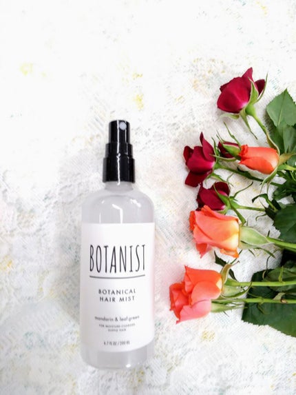 ボタニカルヘアミスト/BOTANIST/ヘアミストを使ったクチコミ(2枚目)