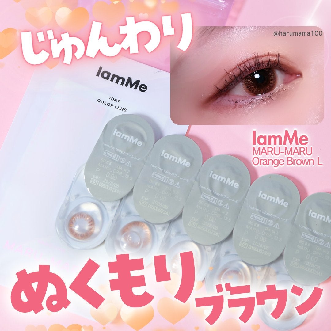 MARU-MARU/IamMe/カラーコンタクトレンズを使ったクチコミ(1枚目)