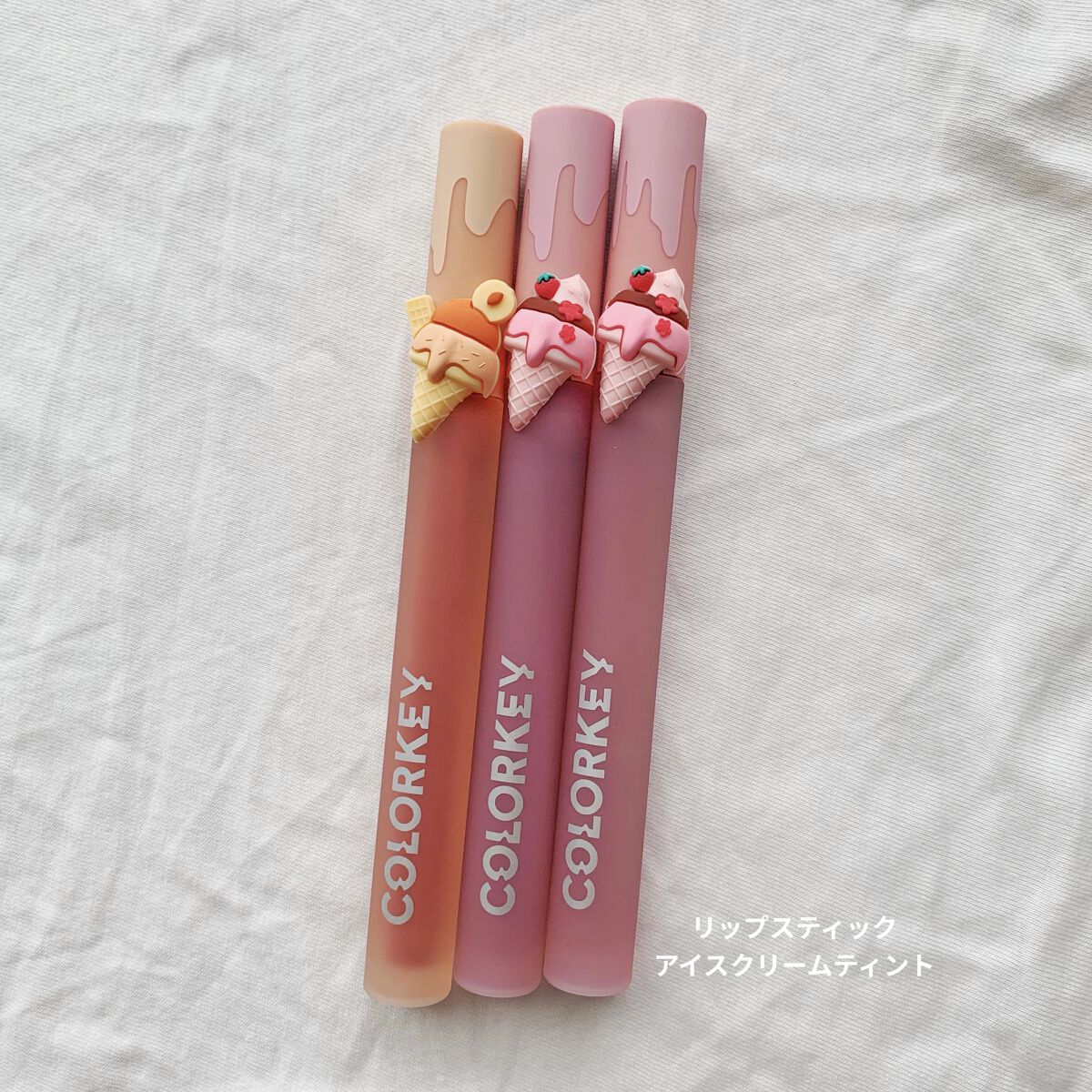 リップスティックアイスクリームティント/COLORKEY/口紅を使ったクチコミ（2枚目）