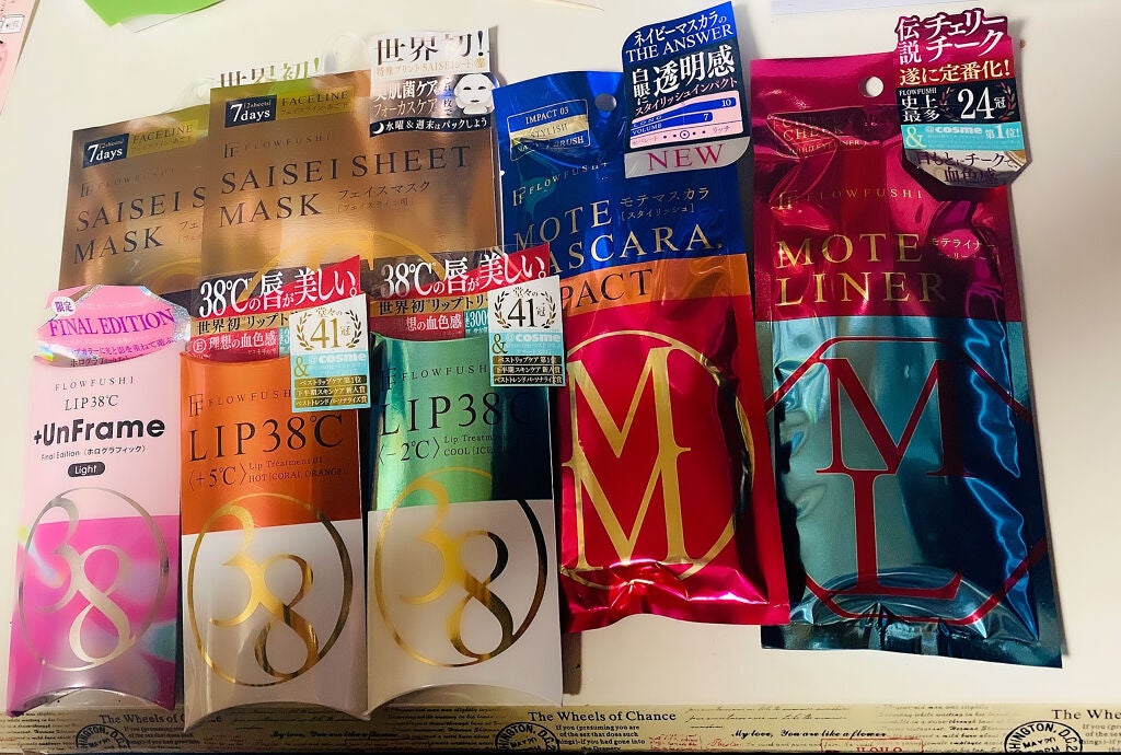 モテライナー リキッド/UZU BY FLOWFUSHI/リキッドアイライナーを使ったクチコミ(1枚目)