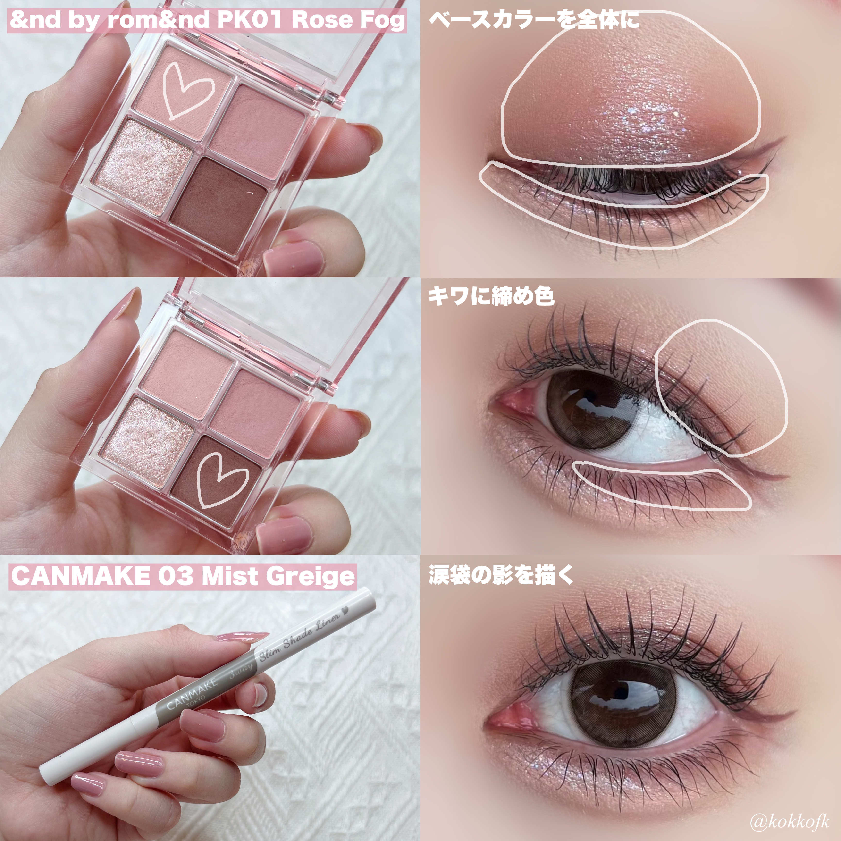 miium 1day/miium/ワンデー（１DAY）カラコンを使ったクチコミ（3枚目）