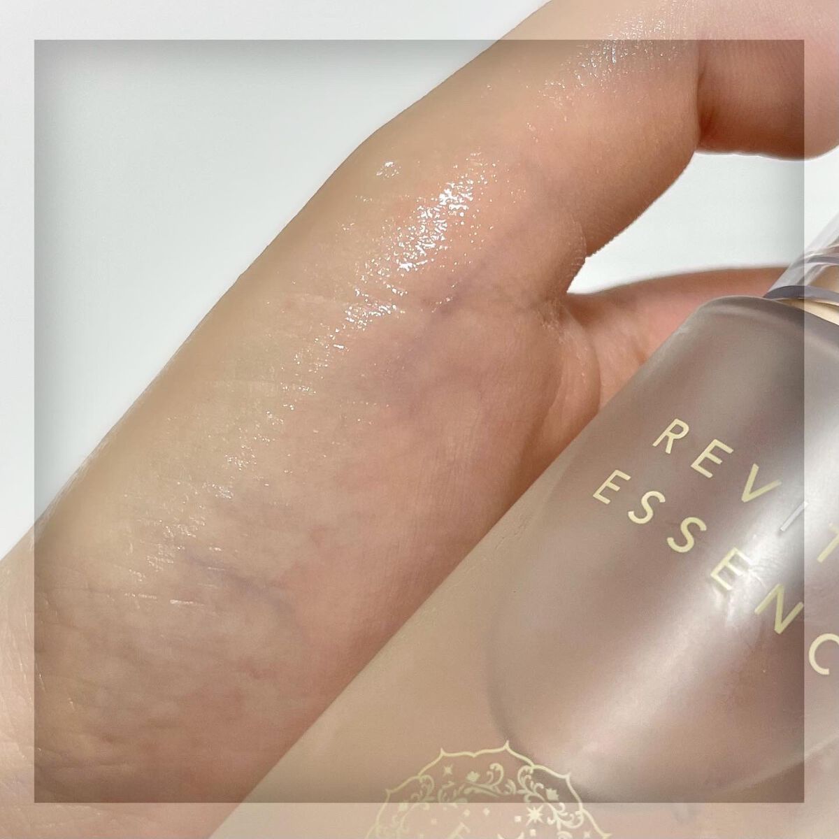 リバイタル エッセンス/EARTHCHILD/美容液を使ったクチコミ(5枚目)