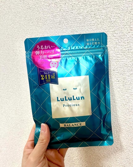 を使ったクチコミ(1枚目)