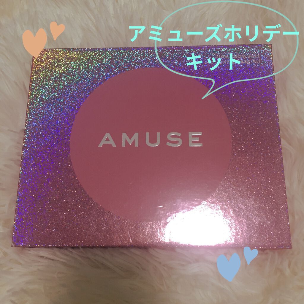 ソフトクリームチーク/AMUSE/リキッドチークを使ったクチコミ（1枚目）