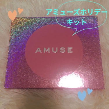 ニュートロ マット/AMUSE/口紅を使ったクチコミ（1枚目）