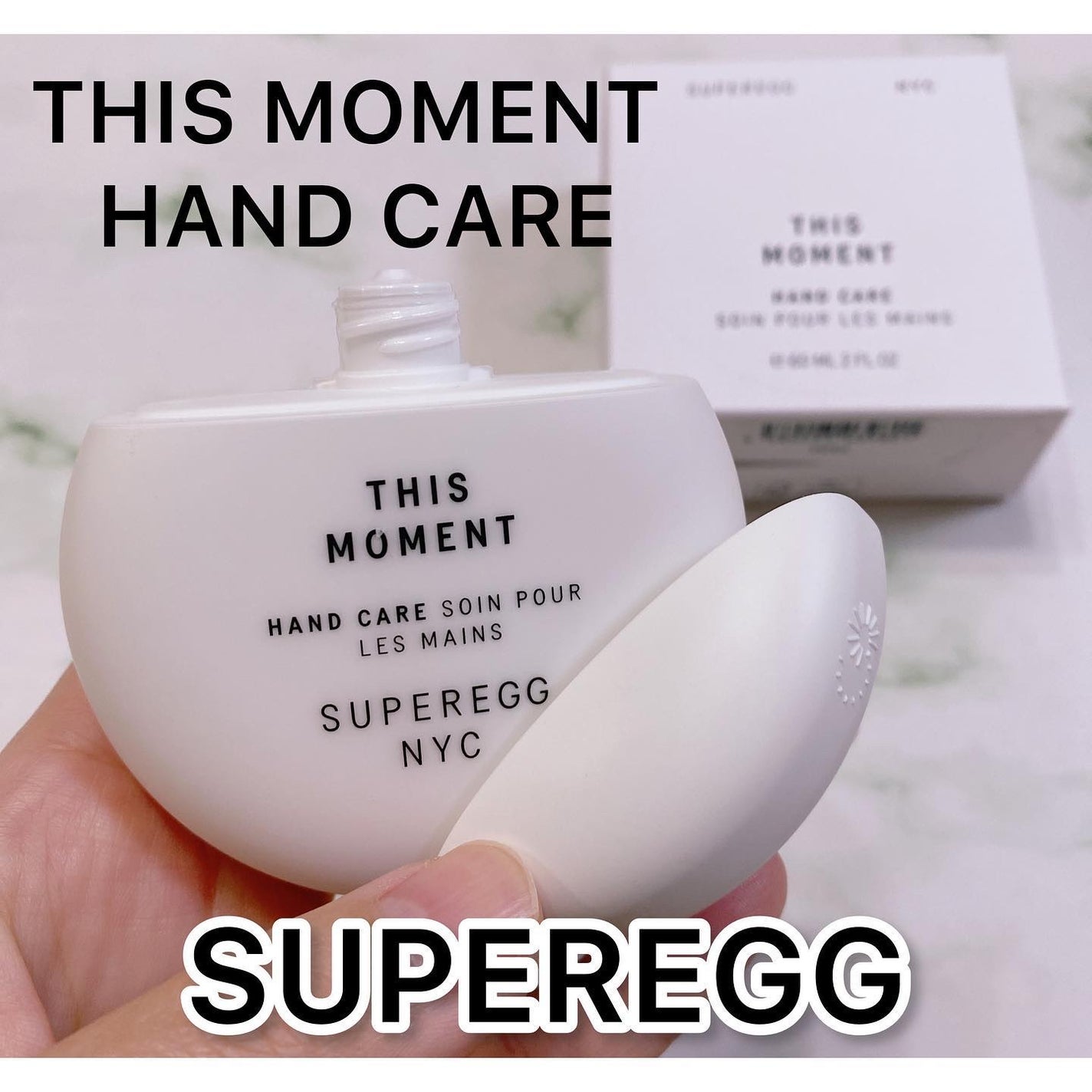 ディス モーメント ハンドケア/SUPEREGG /ハンドクリームを使ったクチコミ(1枚目)