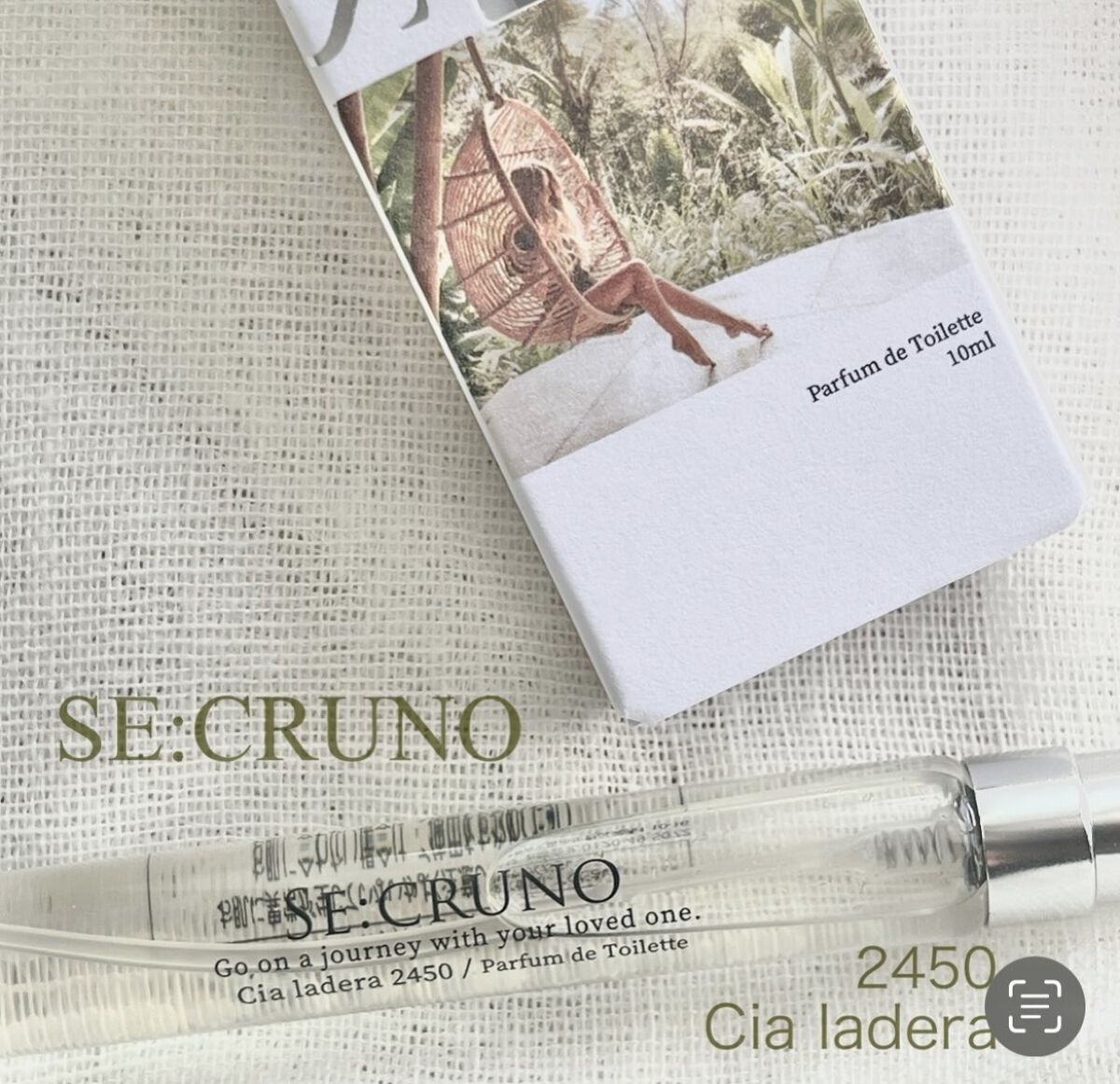 パルファンドトワレ シアラデラ2450/SE:CRUNO/香水(その他)を使ったクチコミ（1枚目）