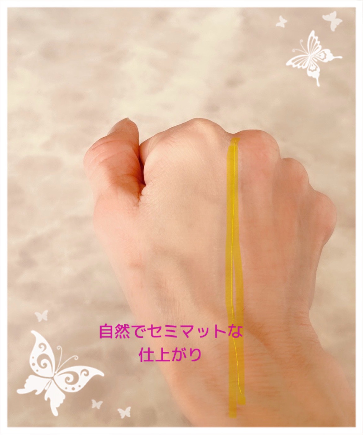 ブラーカバークッション/LUNA/クッションファンデーションを使ったクチコミ（3枚目）