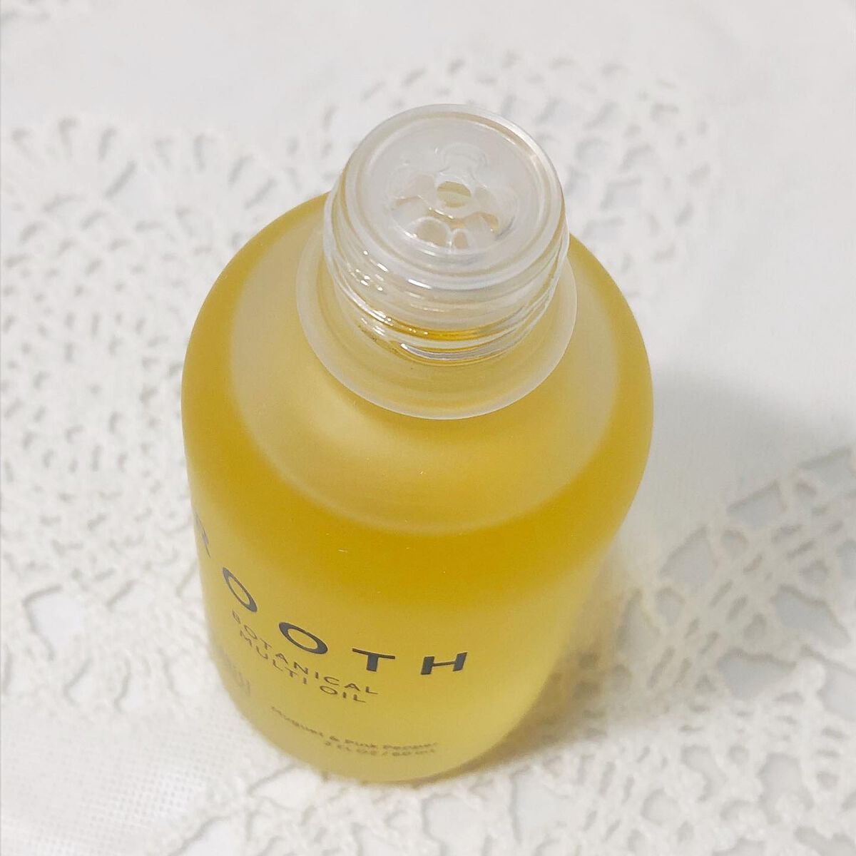 ルース ボタニカルマルチオイル/BOTANIST/ヘアオイルを使ったクチコミ(2枚目)