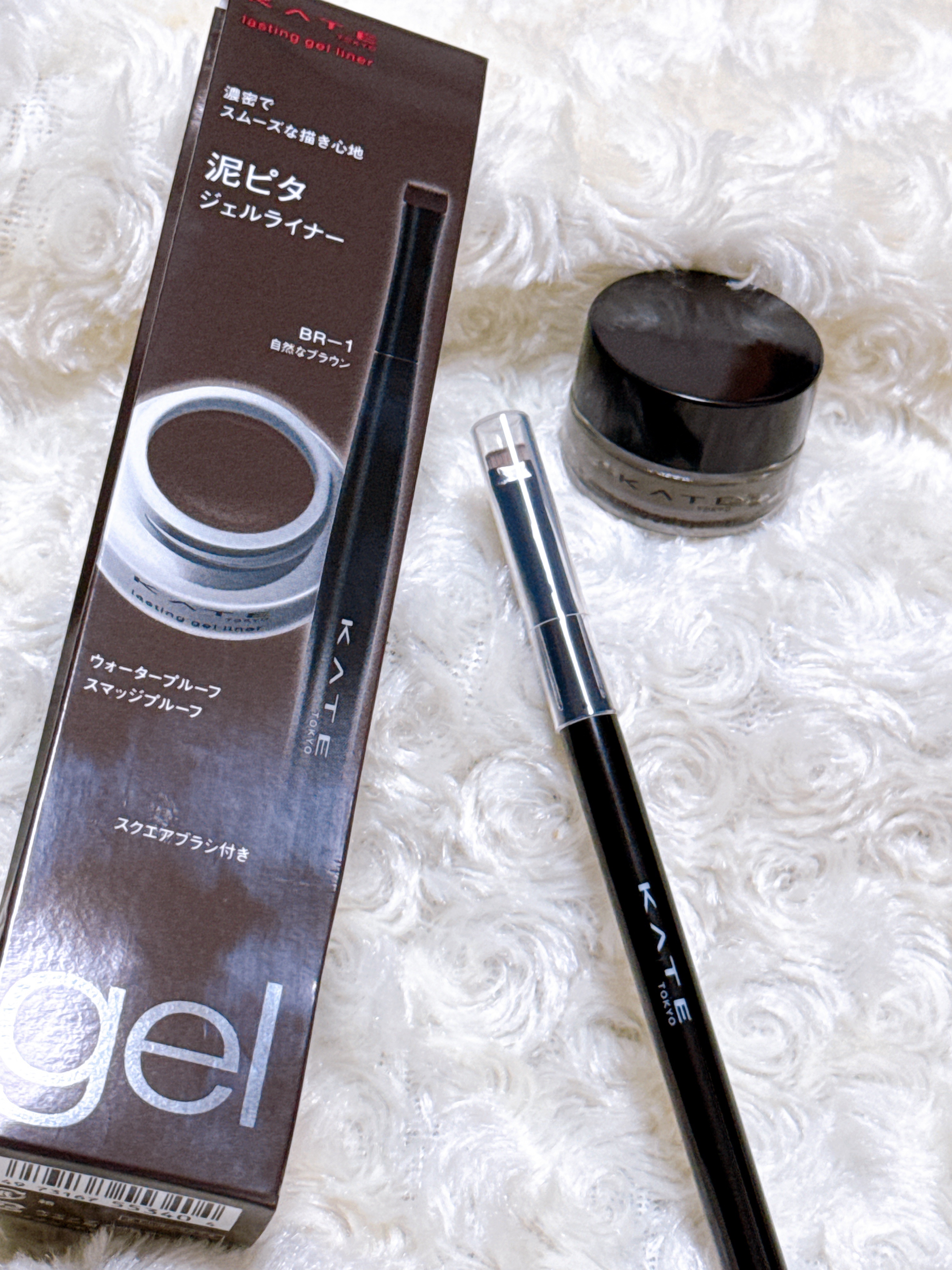 ラスティングジェルアイライナーZ/KATE/ジェルアイライナーを使ったクチコミ（2枚目）