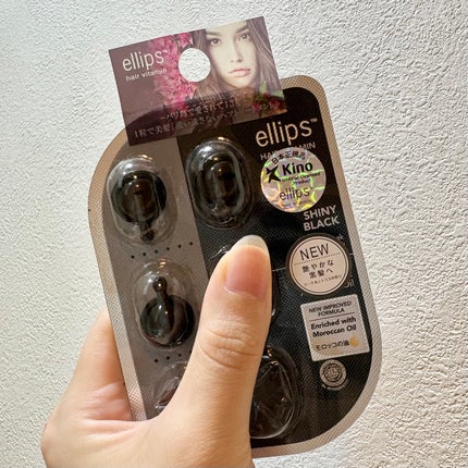 ヘアーオイル【シャイニーブラック】/ellips/ヘアオイルを使ったクチコミ(1枚目)