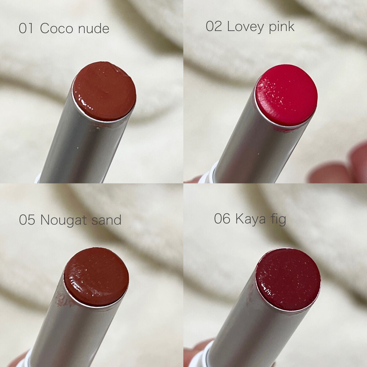 グラスティングメルティングバーム/rom&nd/リップバームを使ったクチコミ(4枚目)