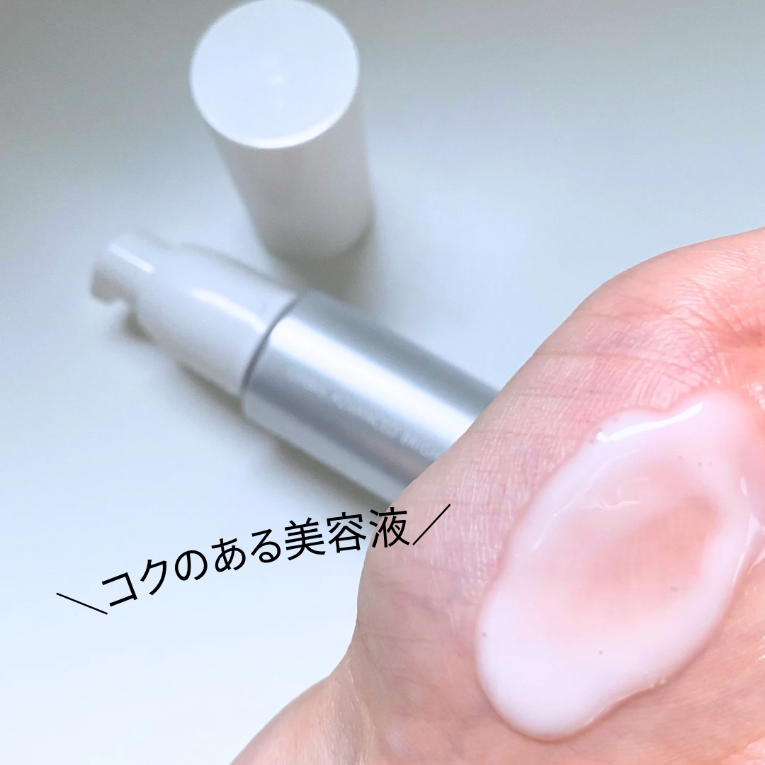 アドバンスド ブライトニング セラム/オルビス/美容液を使ったクチコミ（3枚目）