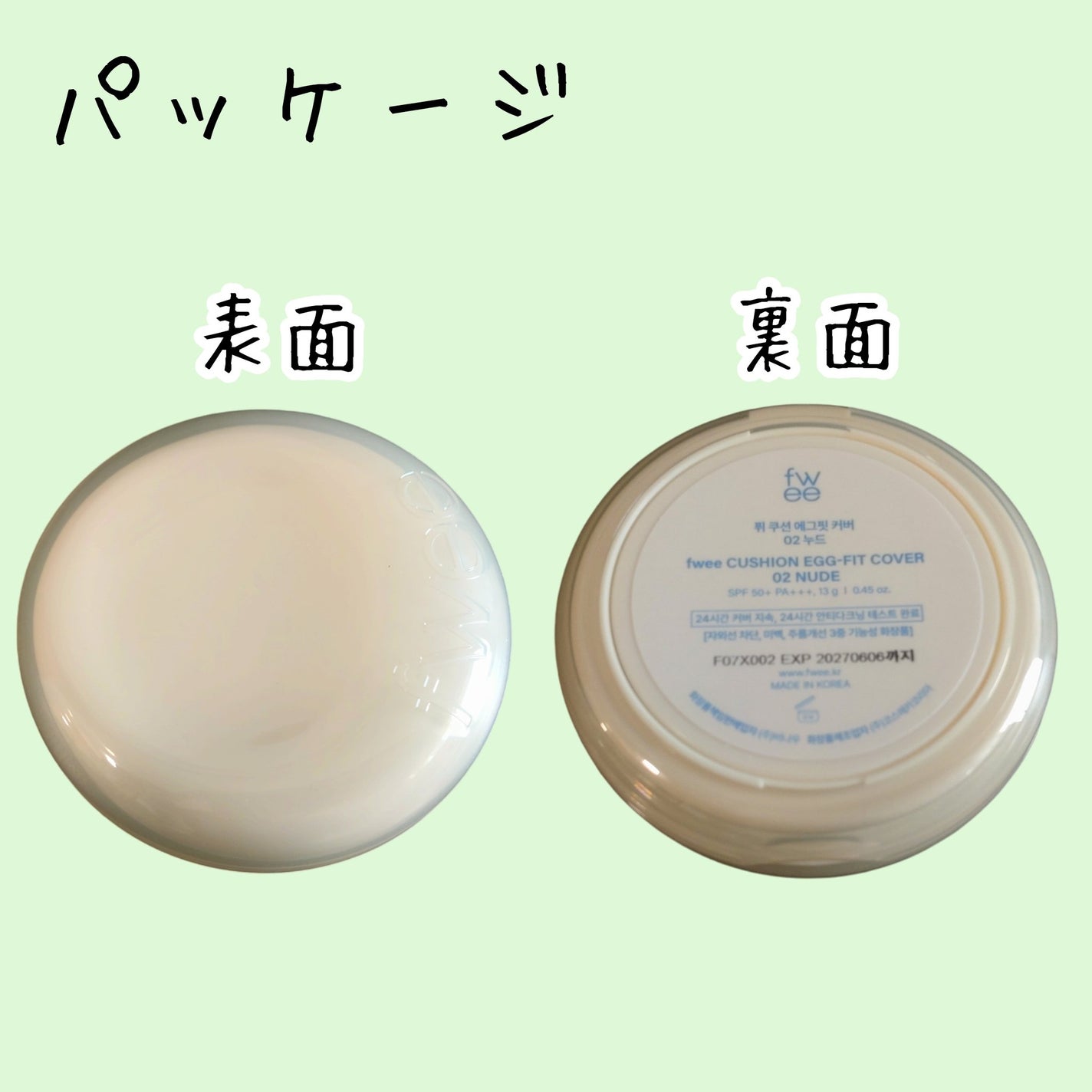 hare@フォロバ100 on LIPS 「‐‐‐‐‐‐‐‐‐‐‐‐‐‐‐‐‐‐‐‐‐‐‐‐‐‐‐‐‐‐‐..」(5枚目)