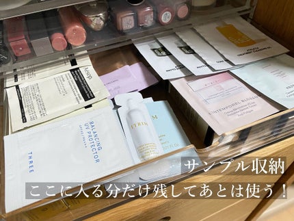 ポリプロピレン メイクボックス 1/2/無印良品/化粧ポーチを使ったクチコミ(8枚目)