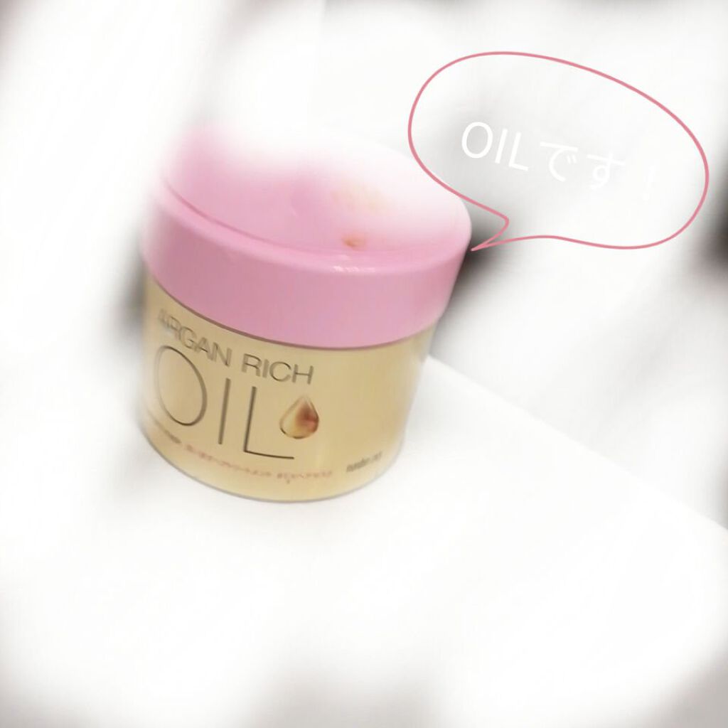 フィーノ　プレミアムタッチ　濃厚美容液ヘアマスク/フィーノ/ヘアマスク・ヘアパックを使ったクチコミ（2枚目）