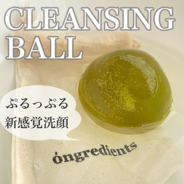 Jeju Green Tea Cleansing Ball/Ongredients/洗顔石鹸を使ったクチコミ（1枚目）