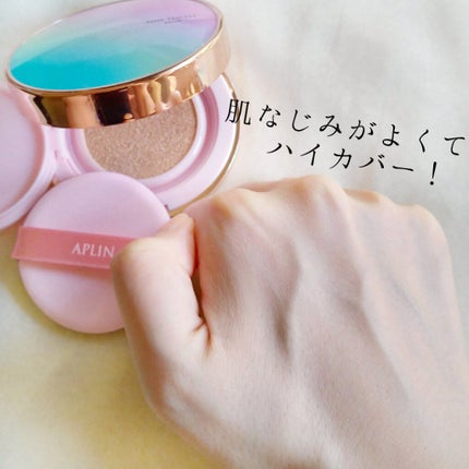 ピンクティーツリーカバークッション/APLIN/クッションファンデーションを使ったクチコミ(9枚目)