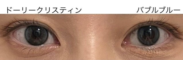 MOLAK 1day/MOLAK/ワンデー(1DAY)カラコンを使ったクチコミ(6枚目)