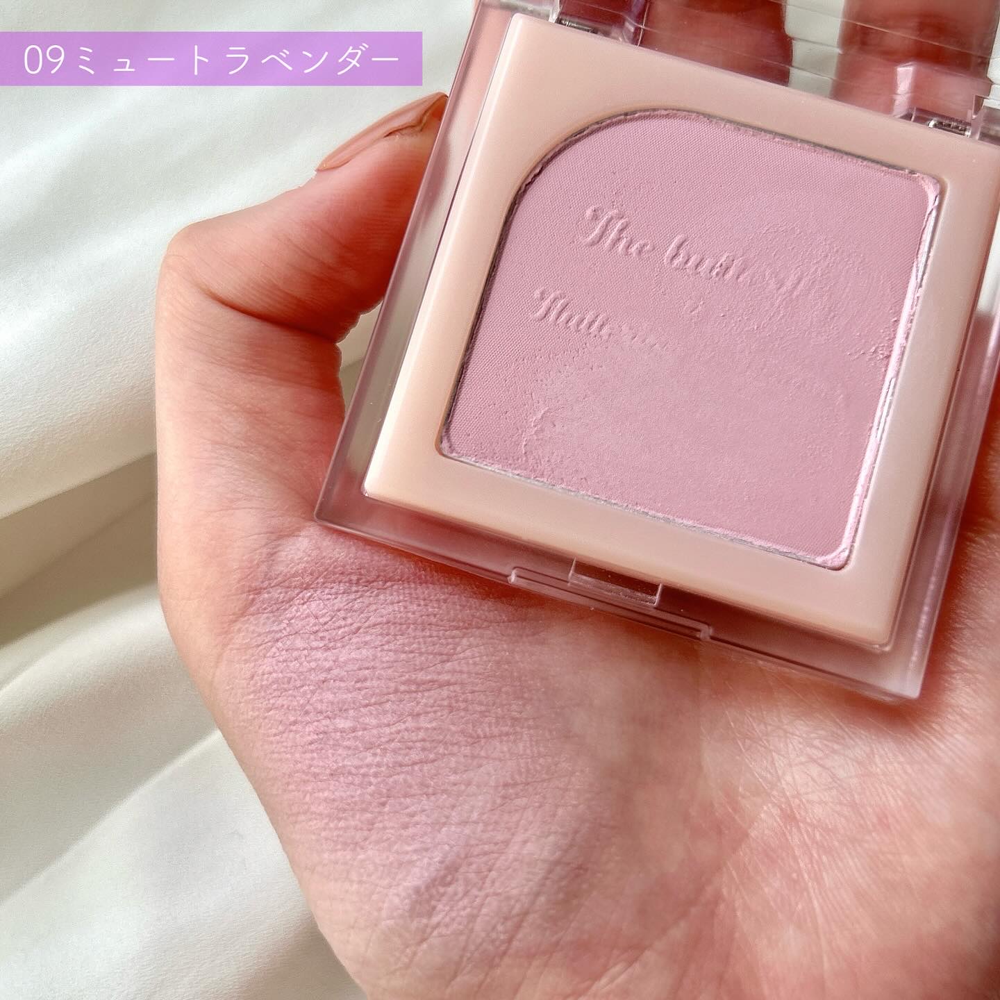 フラッターブラッシャー/mude./パウダーチークを使ったクチコミ（3枚目）