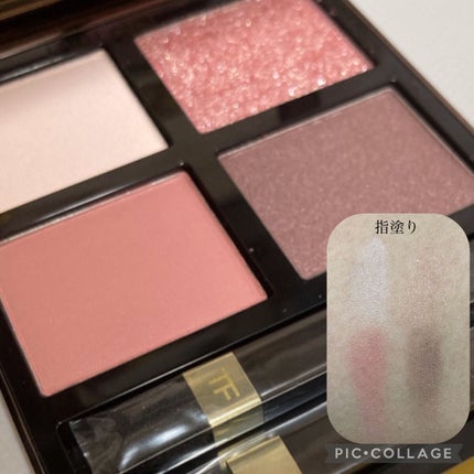 アイ カラー クォード/TOM FORD BEAUTY/アイシャドウパレットを使ったクチコミ(3枚目)
