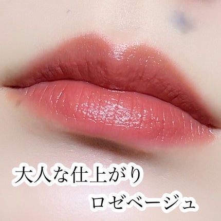 ケイト リップモンスター/KATE/口紅を使ったクチコミ(1枚目)