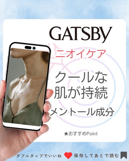を使ったクチコミ(1枚目)