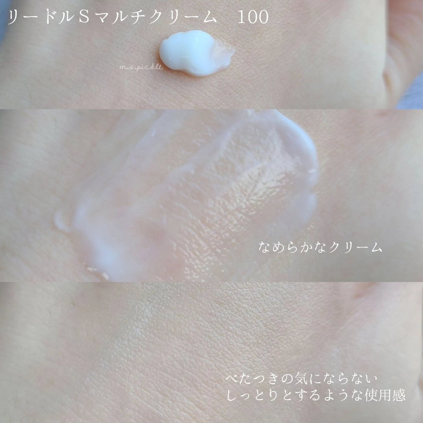 プロCICA クリアスポットパッチ/VT/その他スキンケアを使ったクチコミ(2枚目)