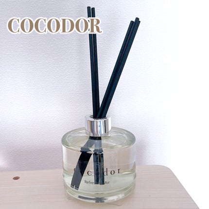 シグネチャー リードディフューザー リフレッシング エア/COCODOR/その他を使ったクチコミ(1枚目)