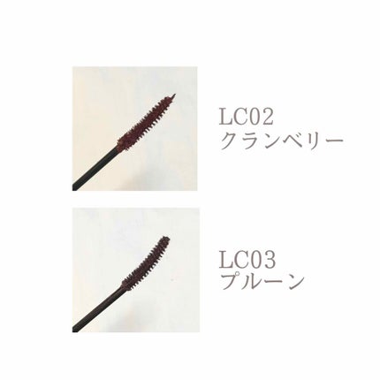 ロング&カラード ラッシュ/excel/マスカラを使ったクチコミ(2枚目)