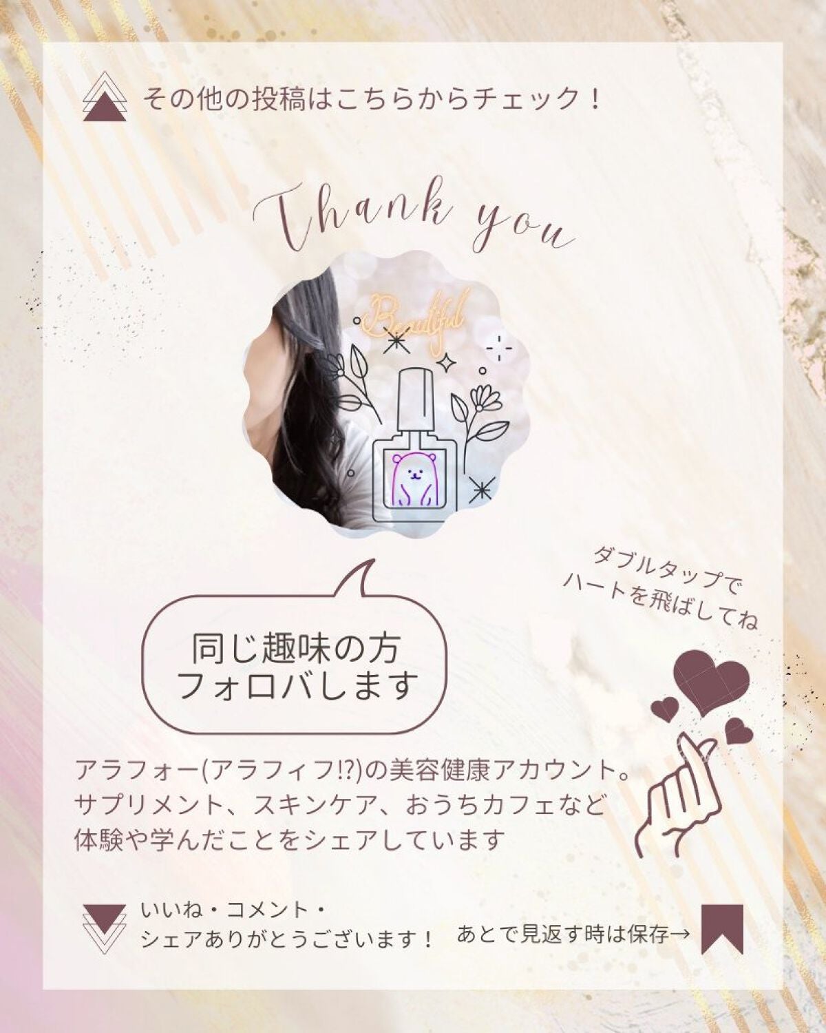 オーガニックコットン吸水ショーツ/Hogara/その他生理用品を使ったクチコミ(8枚目)