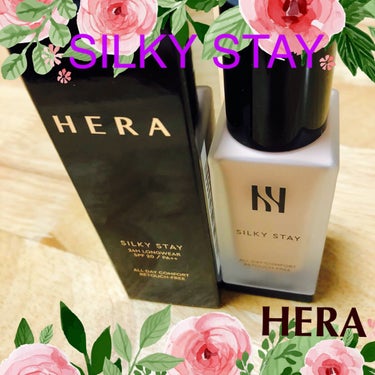 シルキーステイファンデーション/HERA/リキッドファンデーションを使ったクチコミ（1枚目）