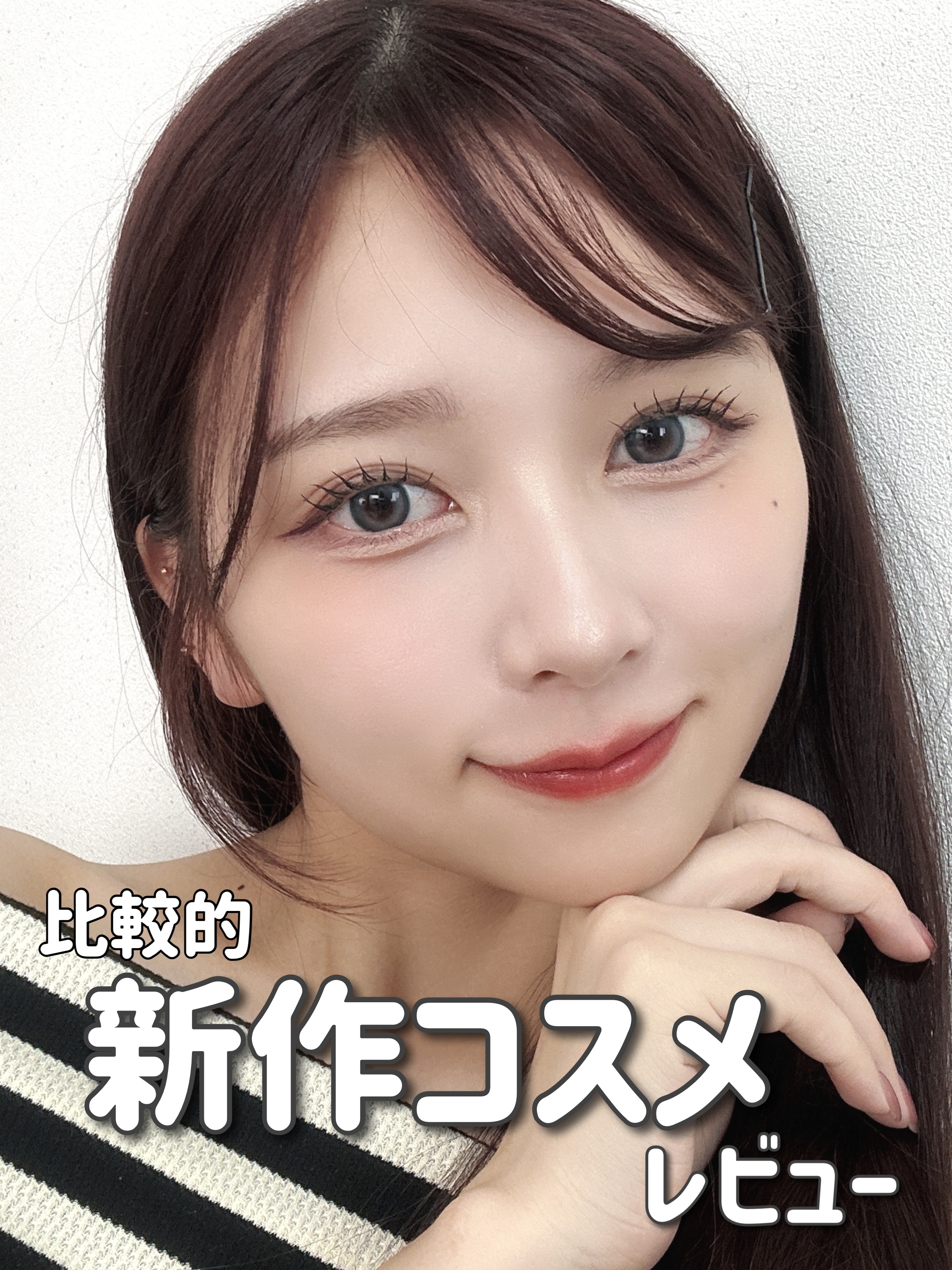 ライブリースキン　ウェア/KANEBO/クリーム・エマルジョンファンデーションを使ったクチコミ（1枚目）