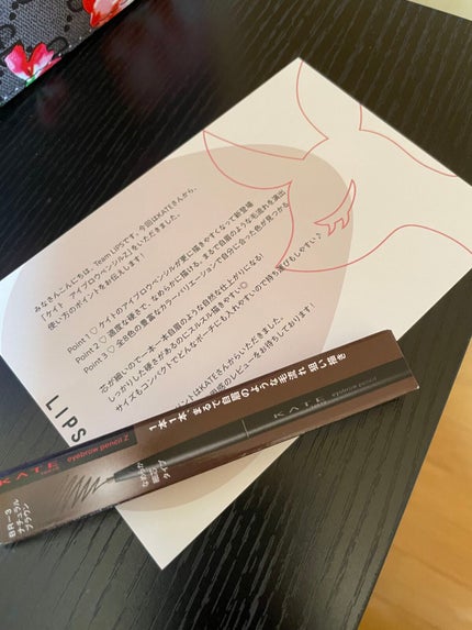 アイブロウペンシルA BR-3/KATE/アイブロウペンシルの画像