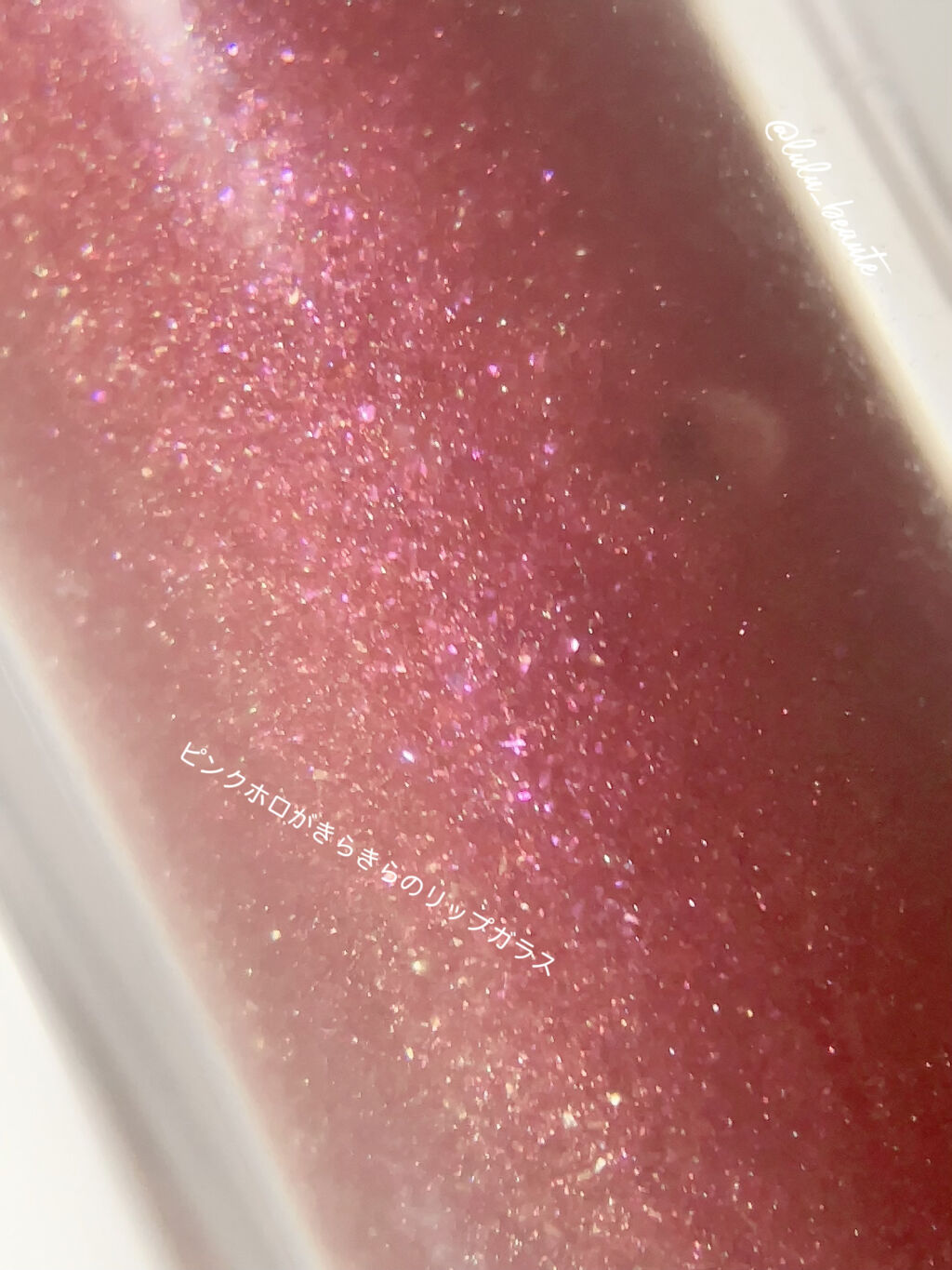 ハリウッド リップ キット: ディープ/M・A・C/メイクアップキットを使ったクチコミ（2枚目）