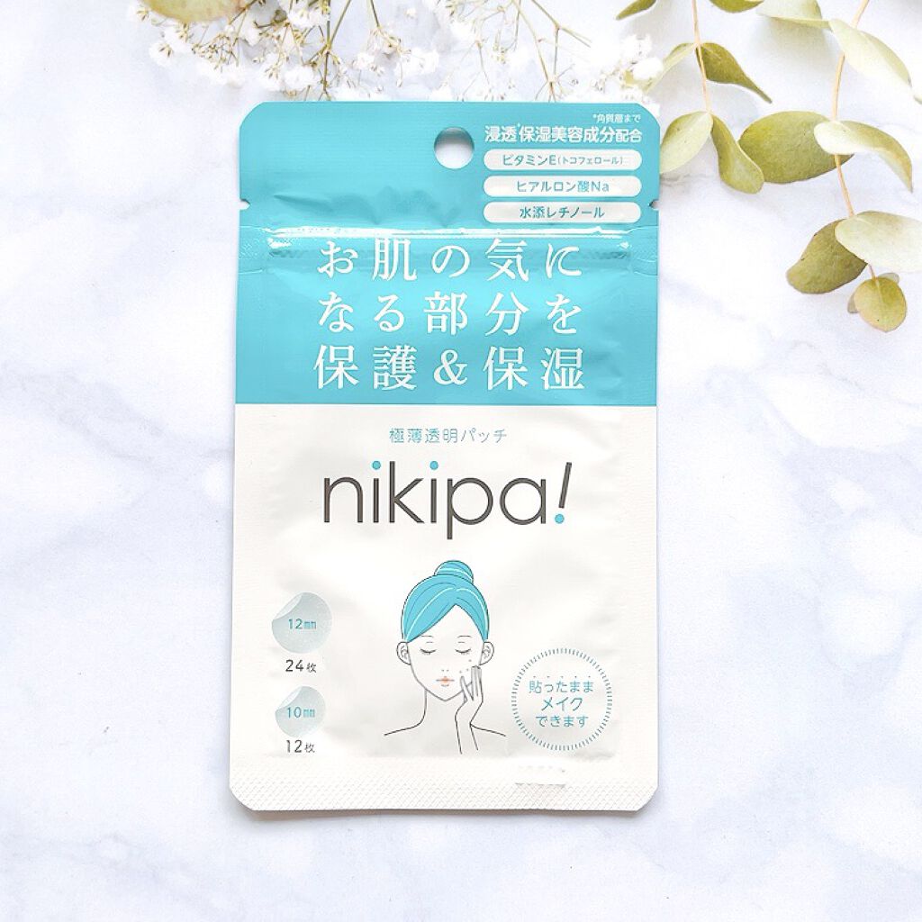 極薄透明パッチ nikipa!/金冠堂/にきびパッチを使ったクチコミ（1枚目）