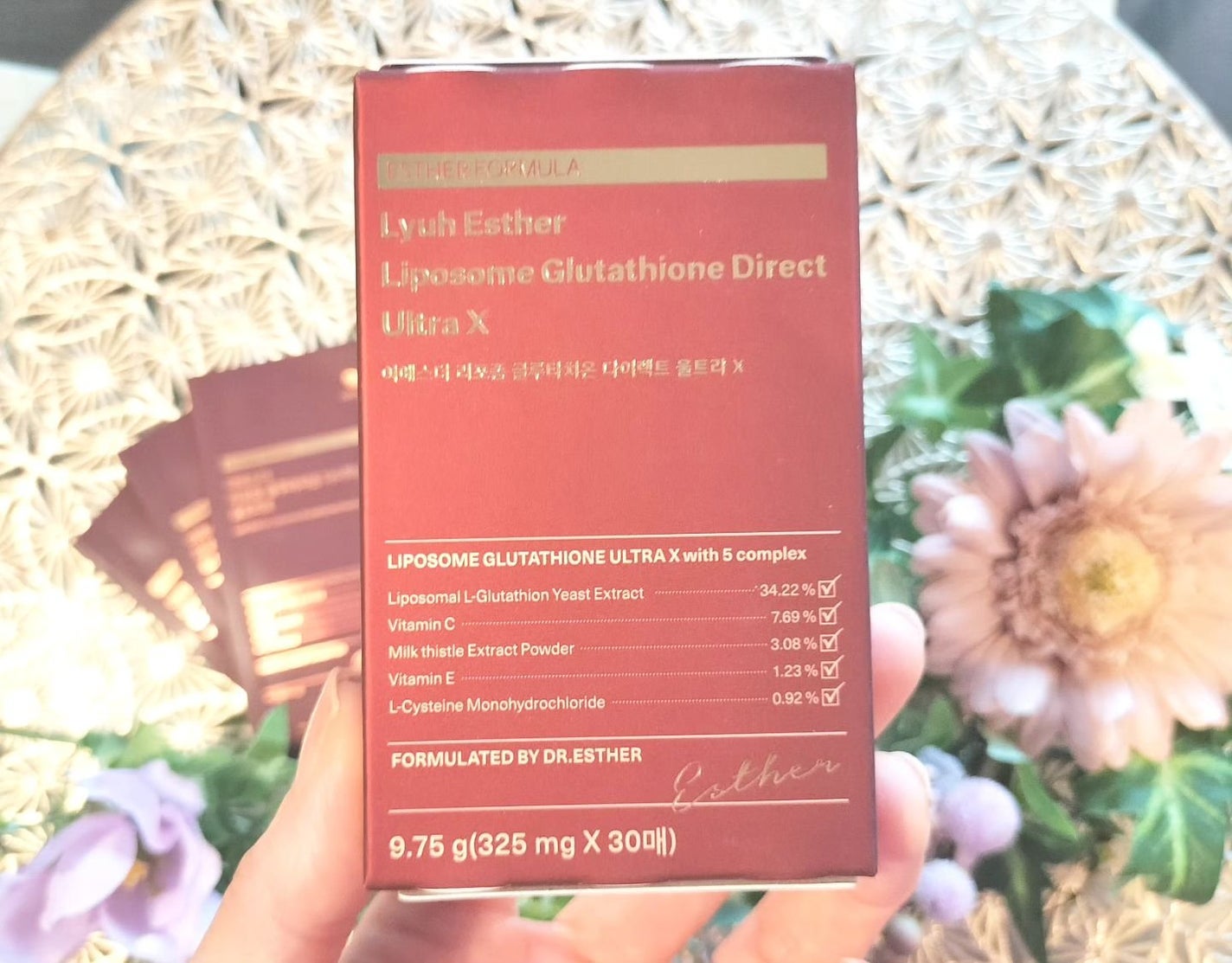 ヨエスターGLTダイレクトウルトラX/ESTHER FORMULA/美容サプリメントを使ったクチコミ(3枚目)