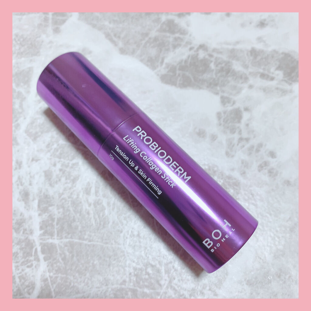 プロバイオダーム リフティング コラーゲン スティック/BIOHEAL BOH/フェイスバームを使ったクチコミ（3枚目）